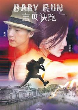 巨大进出侠女花苞之疼h